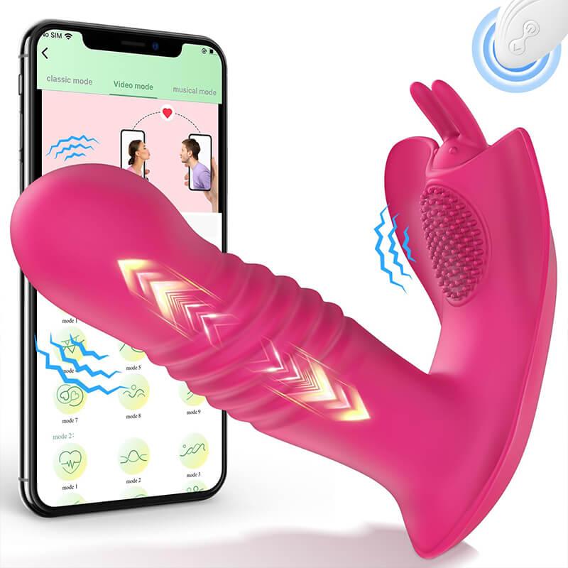 Butterfly_Elastic_Wearable_Vibrator