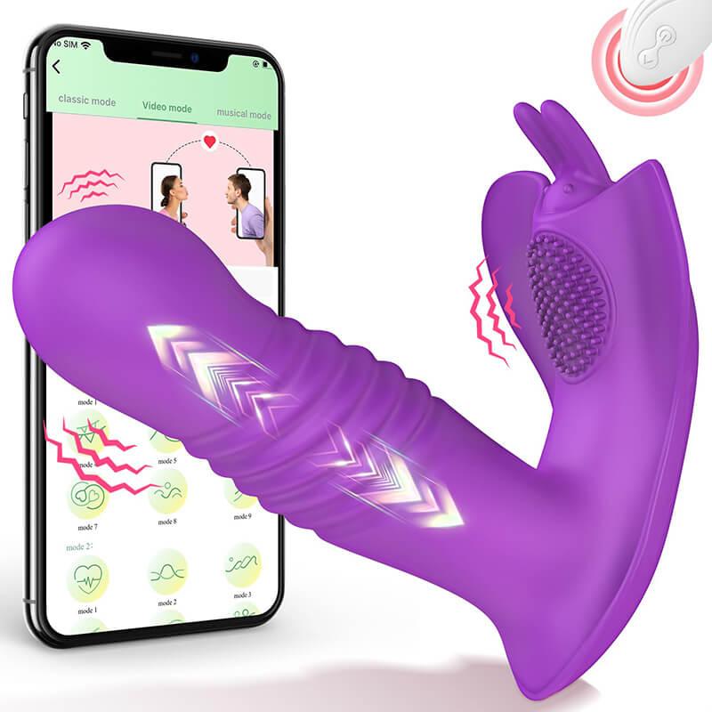 Butterfly_Elastic_Wearable_Vibrator1